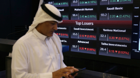 Саудовская Аравия повысила цены на нефть. Что это значит