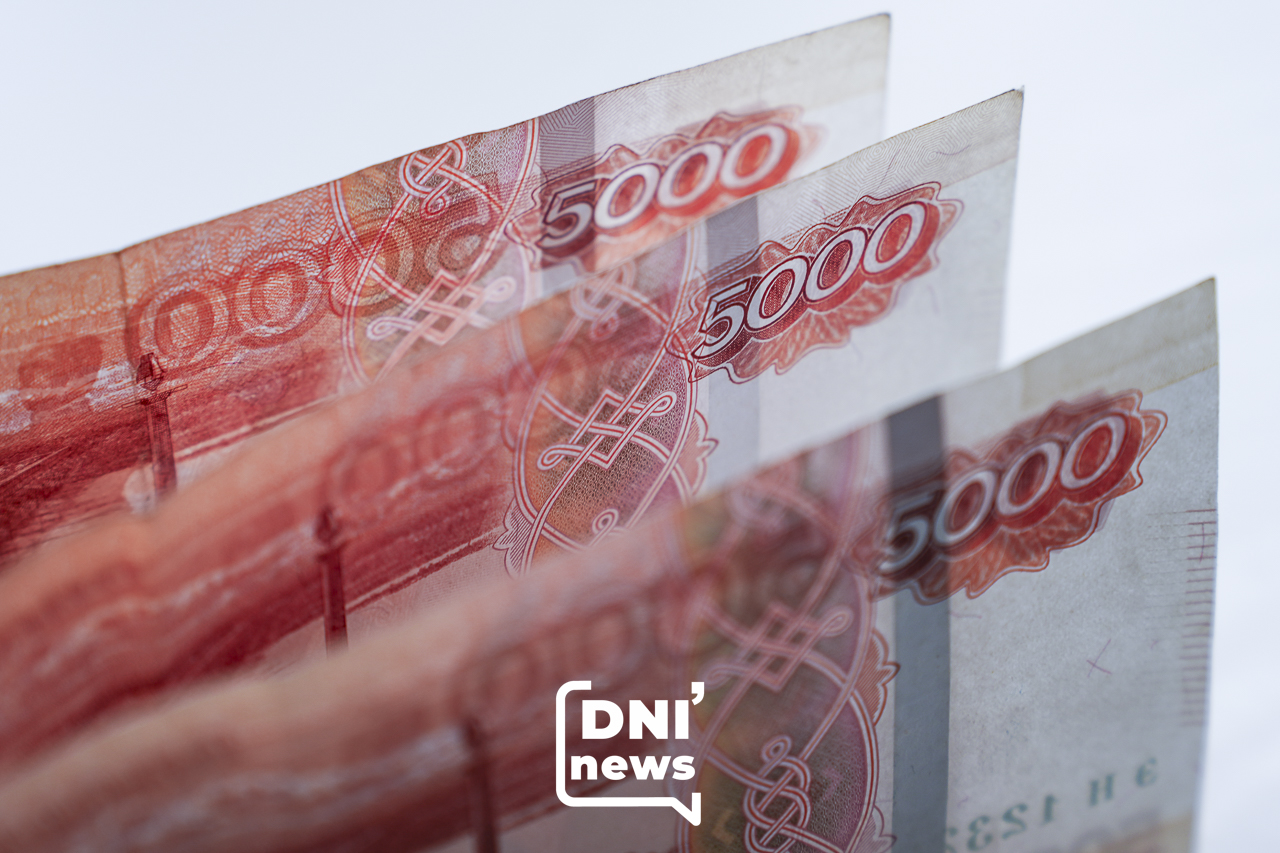 Семьи с двумя и более детьми могут вернуть часть уплаченного НДФЛ