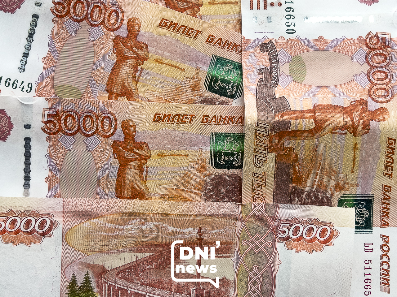 Банки могут начать требовать подтверждения происхождения денег на вкладах россиян